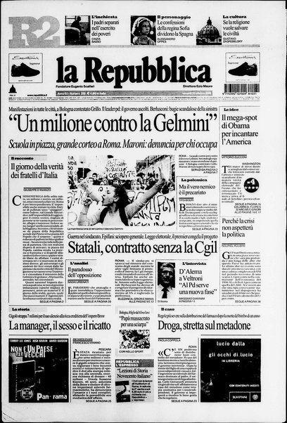 La repubblica